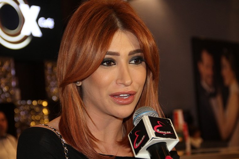 Screening of Yara's New Music Video Starring Adel Karam